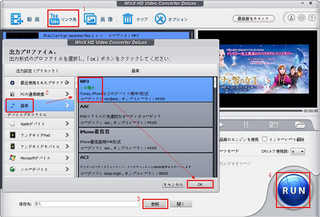deluxe-sxq-0214-02.jpg